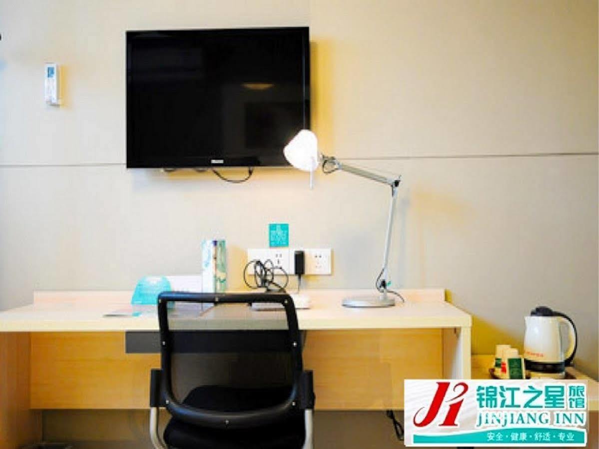 Jinjiang Inn Luoyang Railway Station Ngoại thất bức ảnh